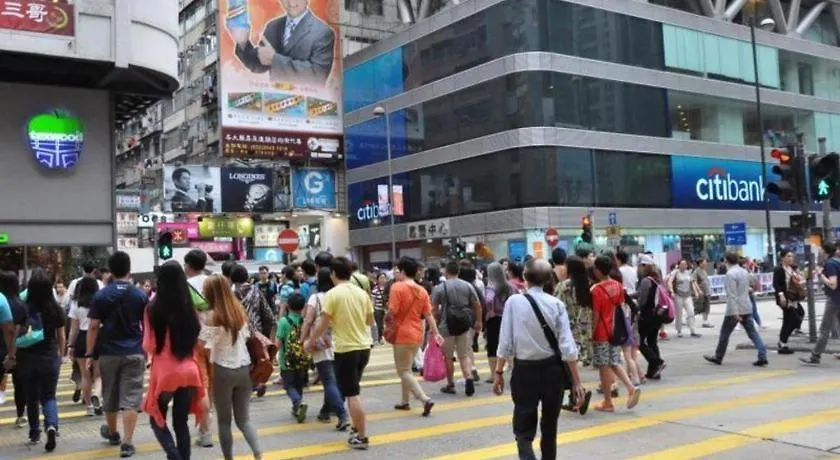 드래곤 호스텔 홍콩