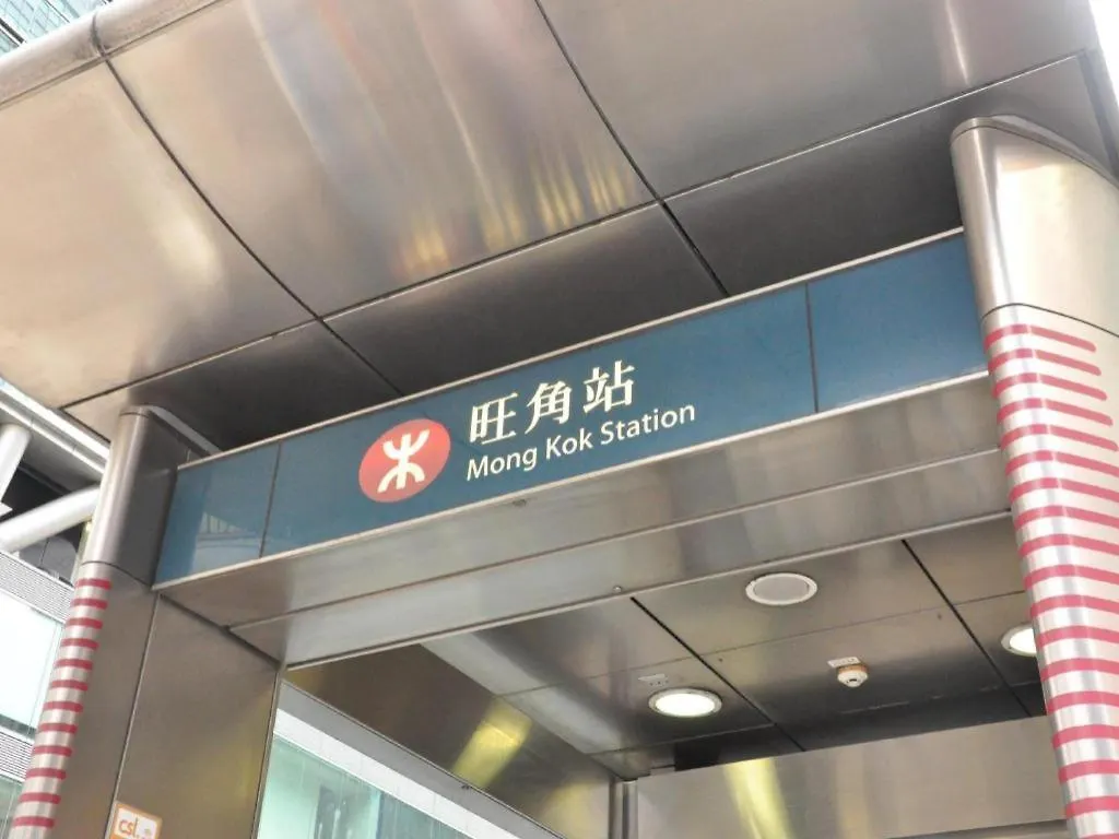 香港龙群宾馆旅舍 中国