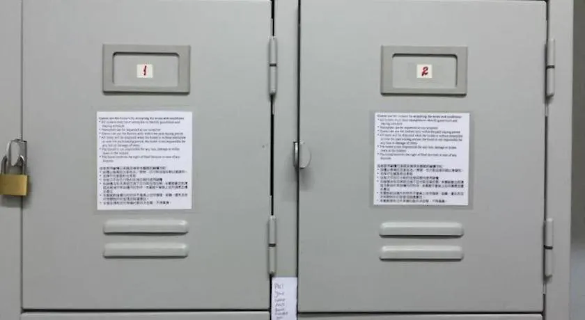 香港龙群宾馆旅舍 中国