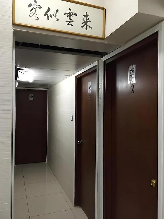 香港龙群宾馆旅舍 中国