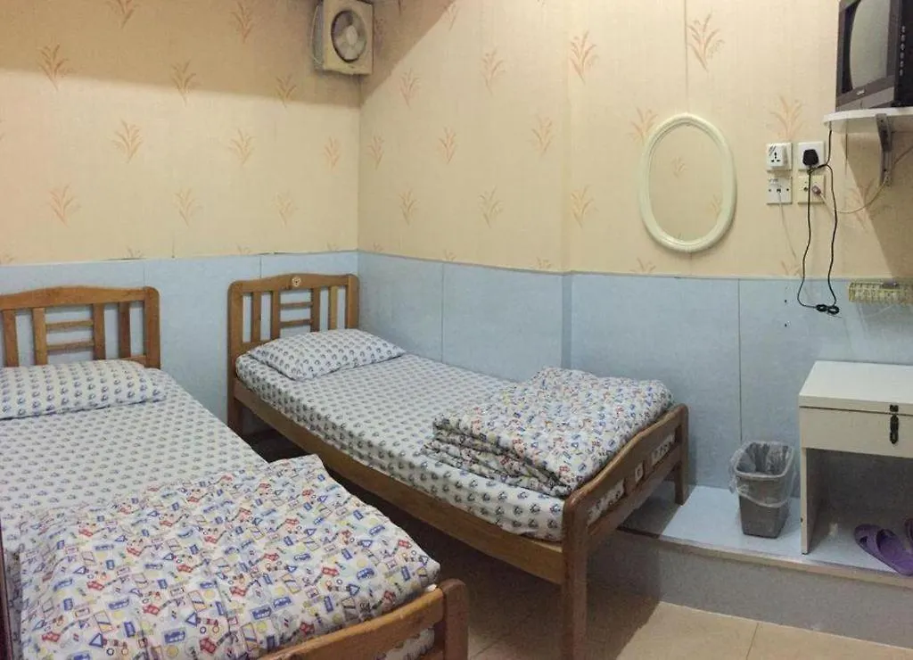 Dragon Hostel Hong Kong 0*,