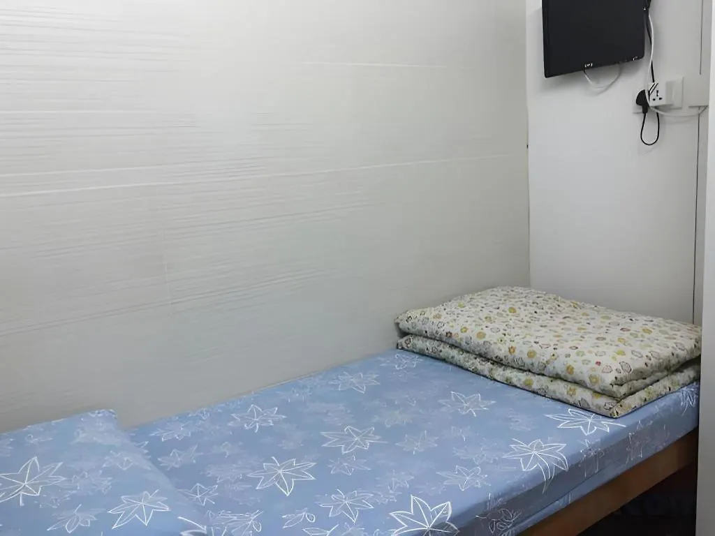 Dragon Hostel Hong Kong China