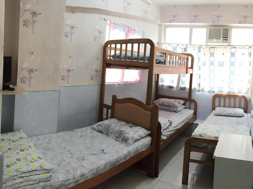 Dragon Hostel Hong Kong China