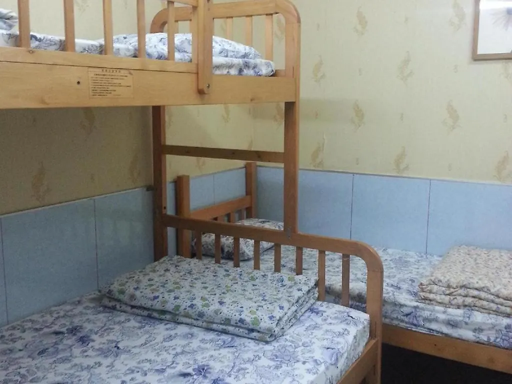 Dragon Hostel Hong Kong