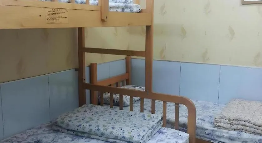 Dragon Hostel Hong Kong