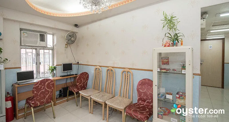 Dragon Hostel Hongkong