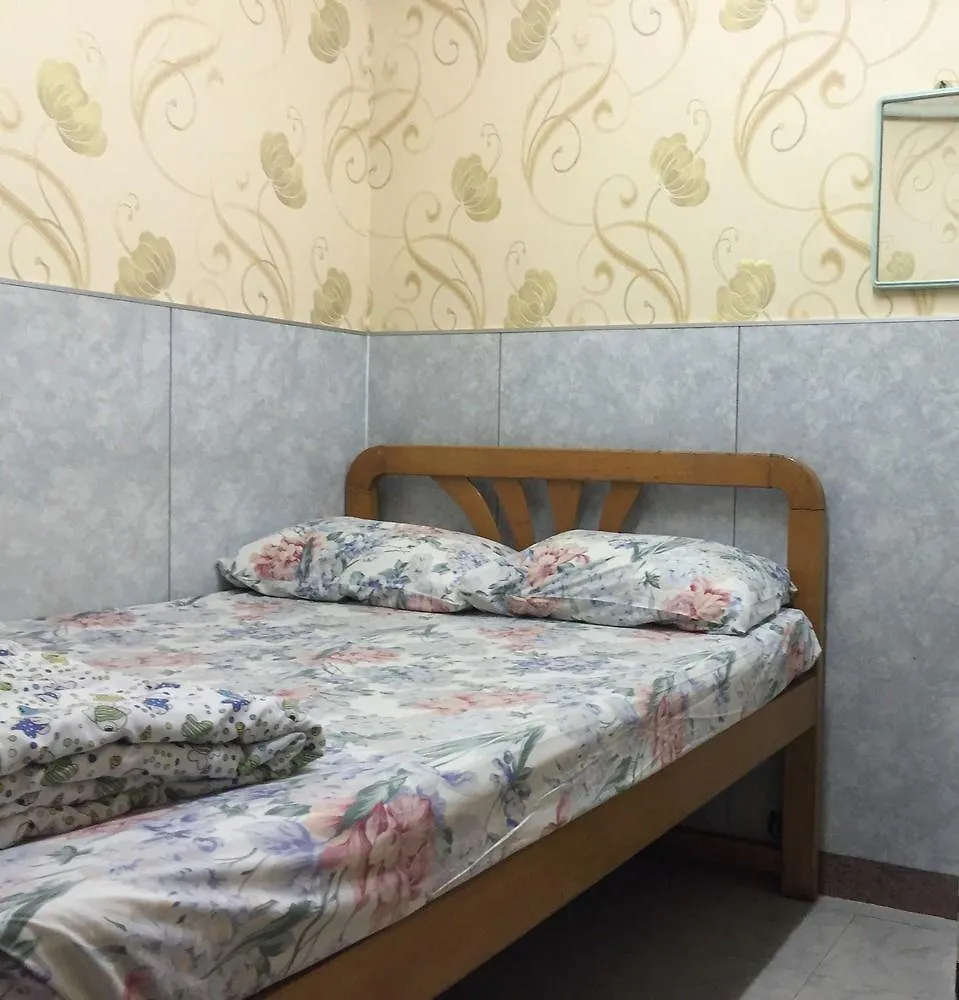 Dragon Hostel Hongkong Čína
