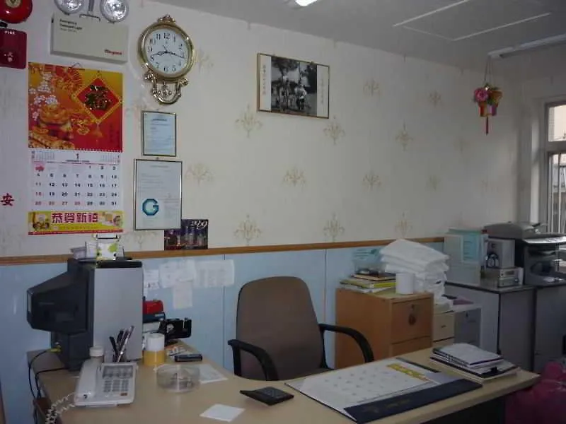 Dragon Hostel Hongkong