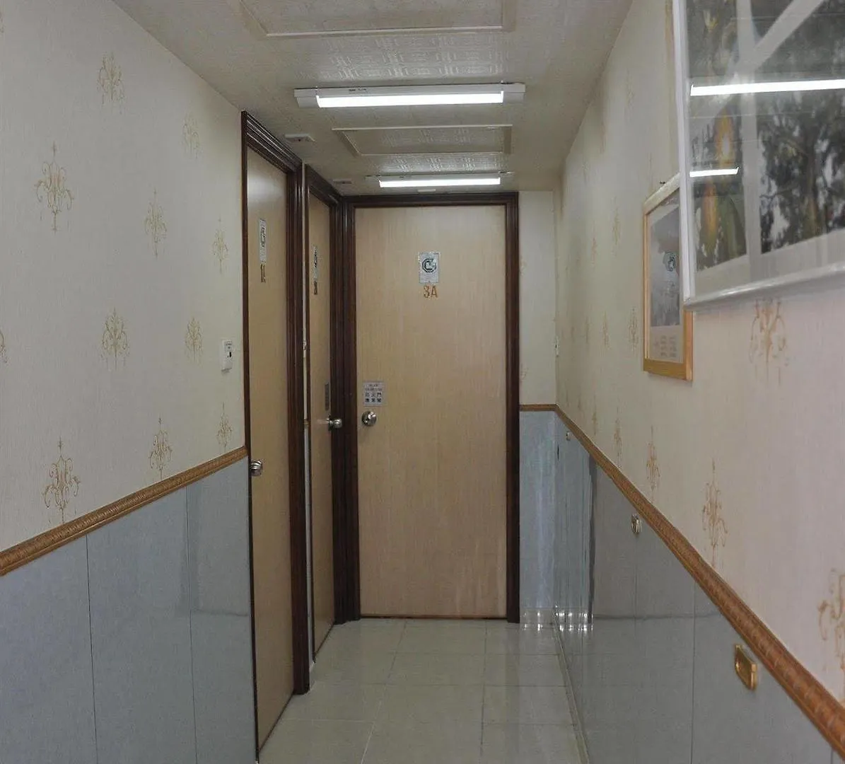 Dragon Hostel Hongkong