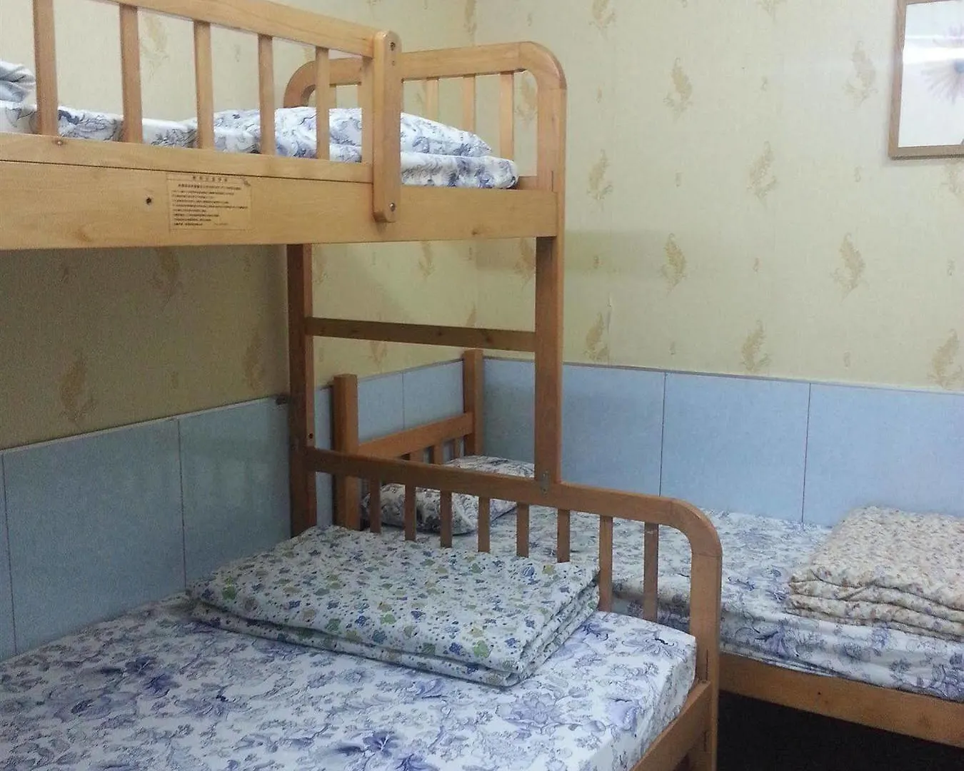 Dragon Hostel Hongkong