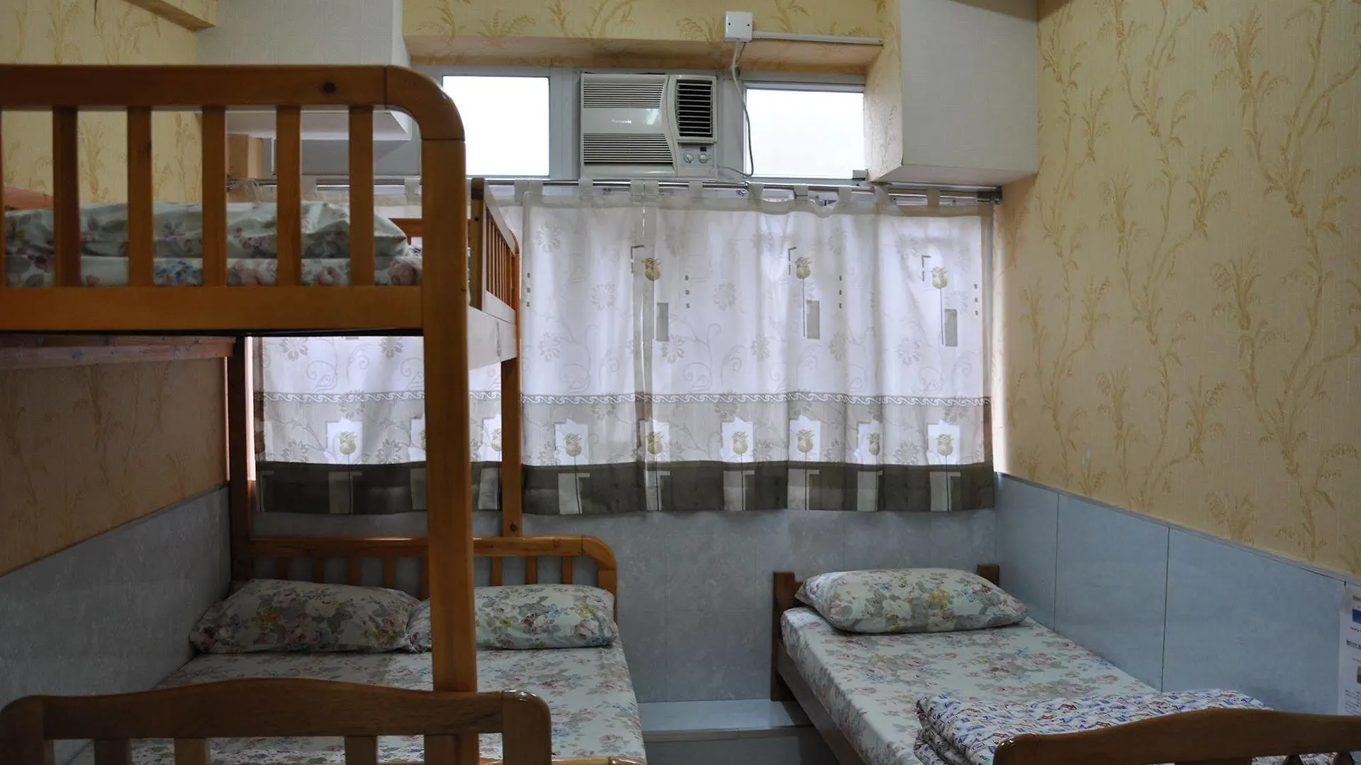 Dragon Hostel Hongkong