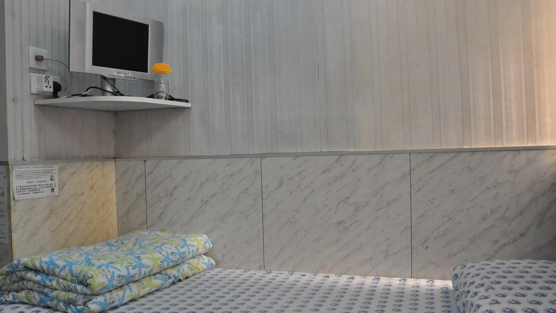 Dragon Hostel Hongkong