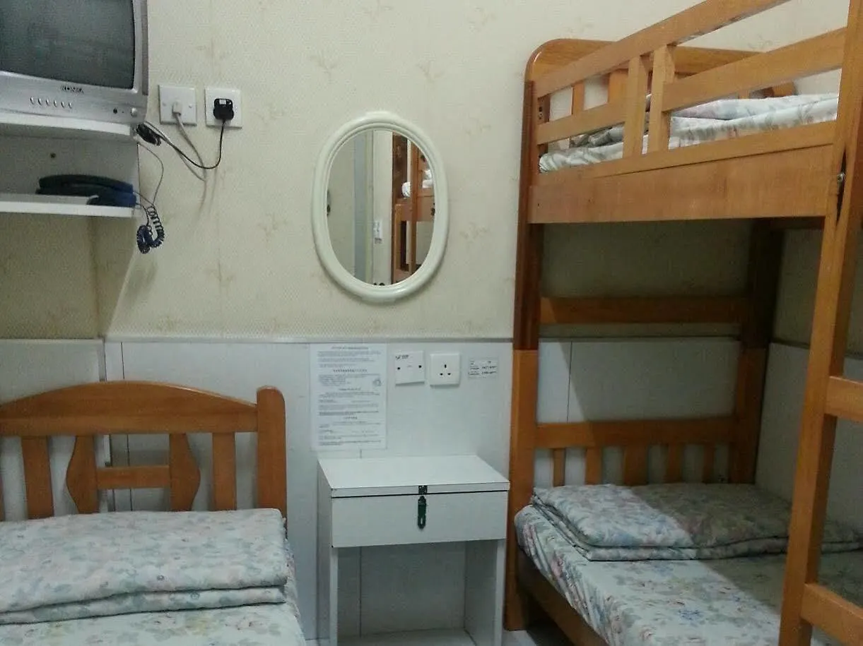 Dragon Hostel Hongkong