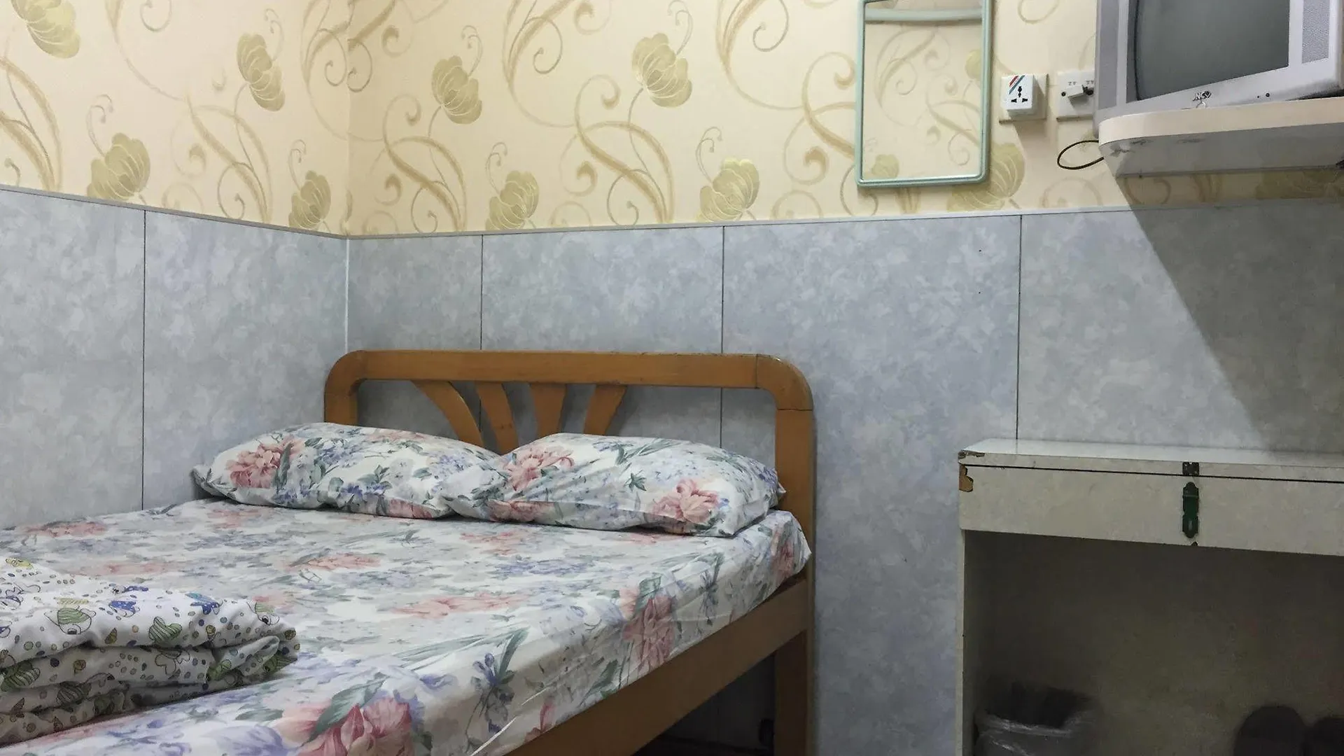 Dragon Hostel Hongkong